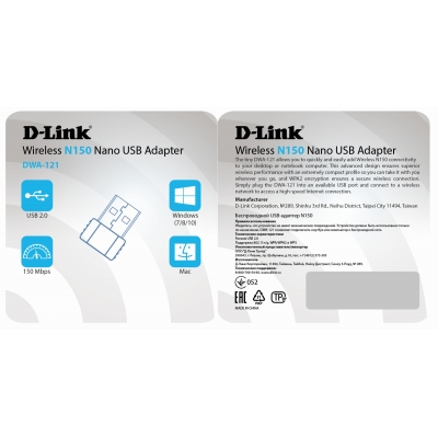 D-Link DWA-121 D-Link DWA-121