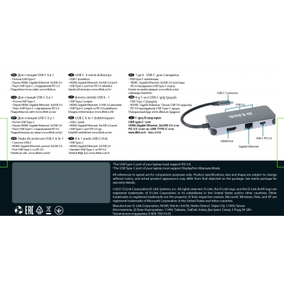 D-Link DUB-2335 D-Link DUB-2335